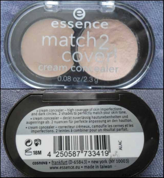 Консилер Essence Match 2 Cover Concealer - фото