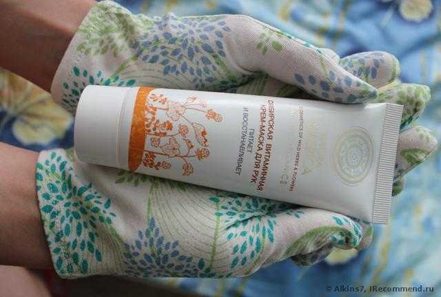 Перчатки для увлажнения кожи Ecotools SPA Moisture Gloves, 1 Pair - фото