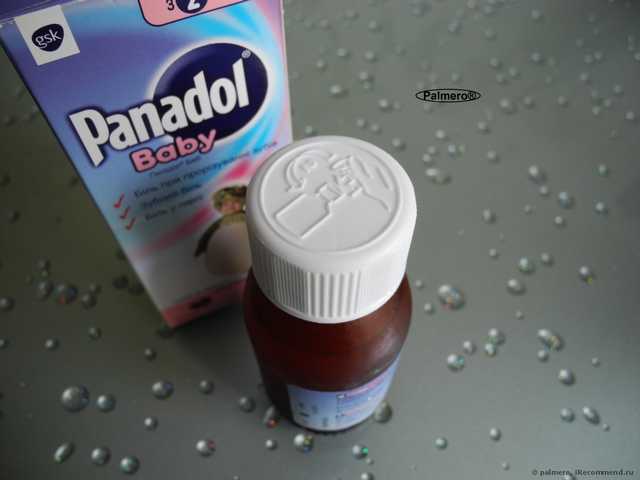 Средства д/лечения простуды и гриппа GlaxoSmithKline Pharmaceuticals SA Панадол (Panadol) детский - фото