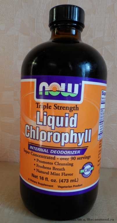 БАД Now Foods Liquid Chlorophyll, Triple Strength, Mint Flavor, Хлорофилл - фото