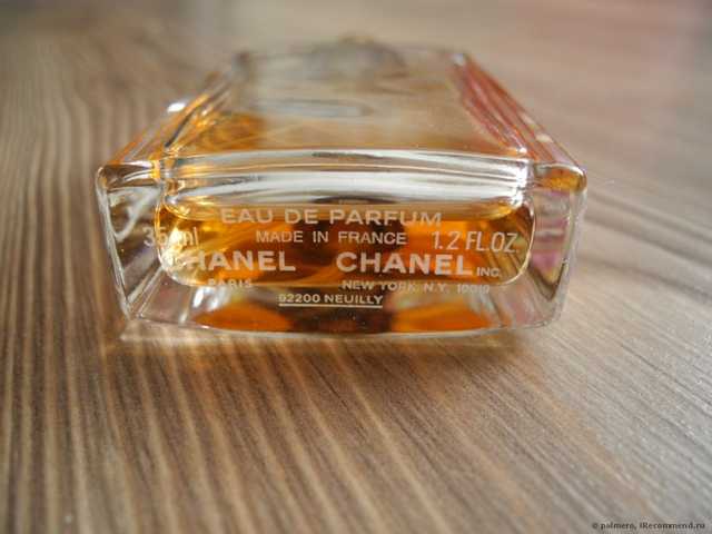 Chanel Allure Sensuelle - фото
