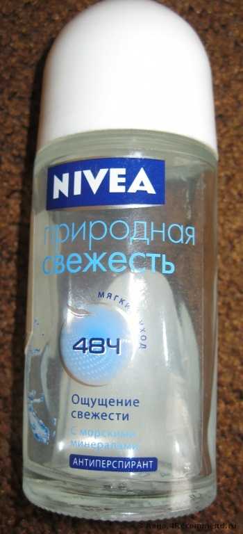 Дезодорант-антиперспирант NIVEA Природная свежесть (шариковый) - фото