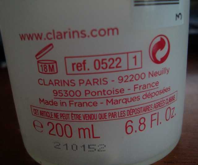 Лосьон для лица Clarins Purifing Lotion tonique with Iris Sans Alcohol - фото