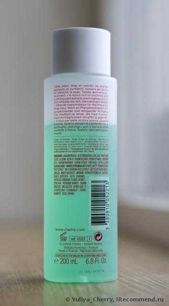 Лосьон для лица Clarins Purifing Lotion tonique with Iris Sans Alcohol - фото