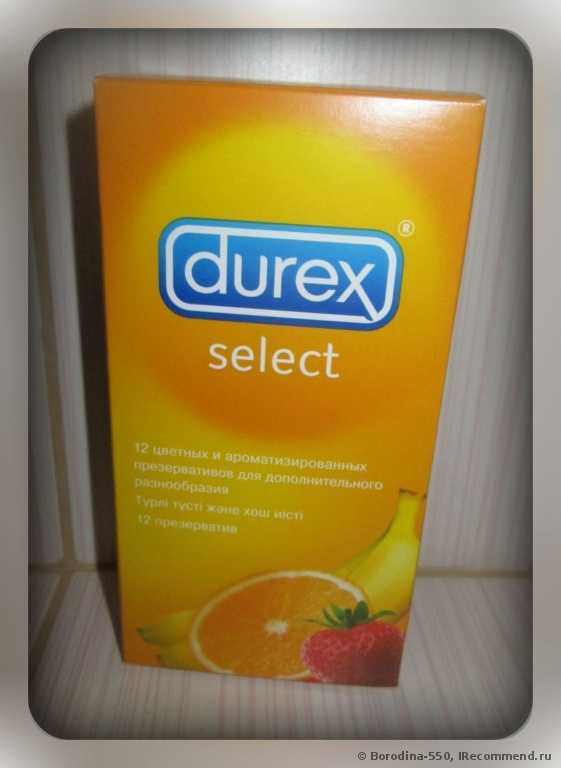 Презервативы Durex Select - фото