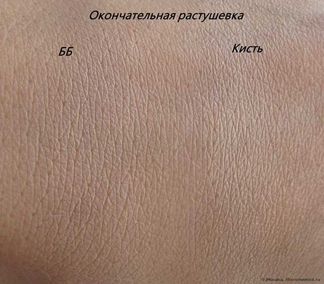 Спонжи для макияжа The Original Beauty Blender  Pro Sponge - фото