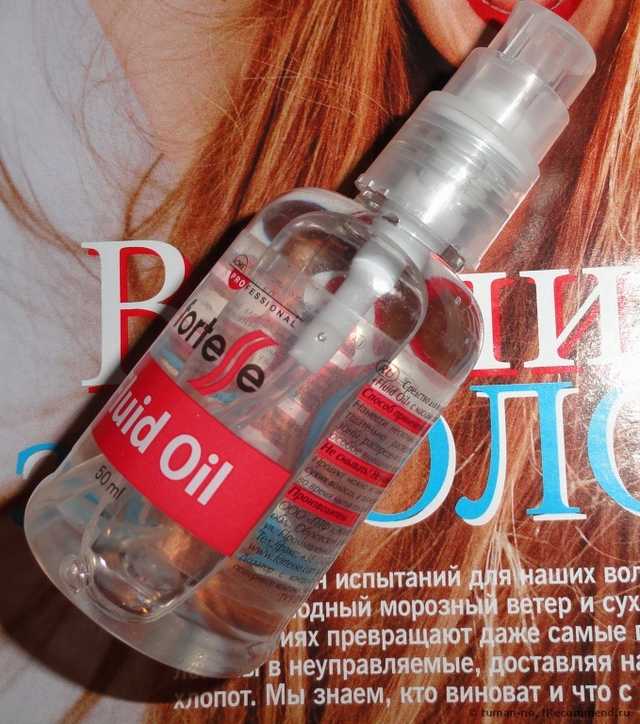 Жидкие кристаллы Fortesse Fluid oil c маслами репейника и цветов лавсонии - фото