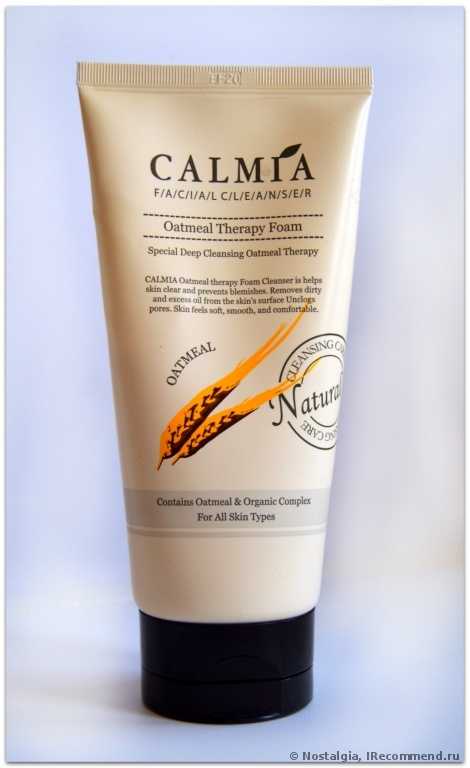 Пенка для умывания Calmia на основе овса Oatmeal Therapy Foam - фото