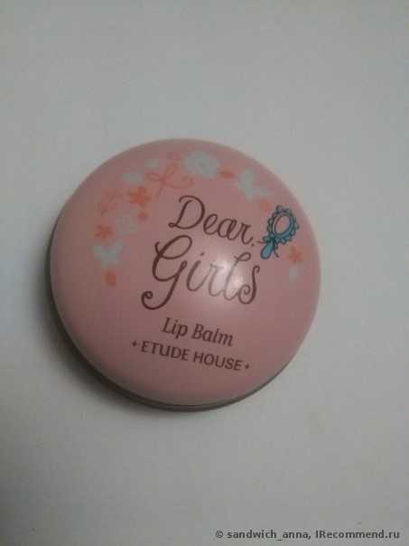 Бальзам для губ ETUDE HOUSE Dear Girls увлажняющий (бальзам № 2) - фото