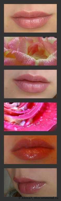 Блеск для губ Avon "Пленительная роза" - фото