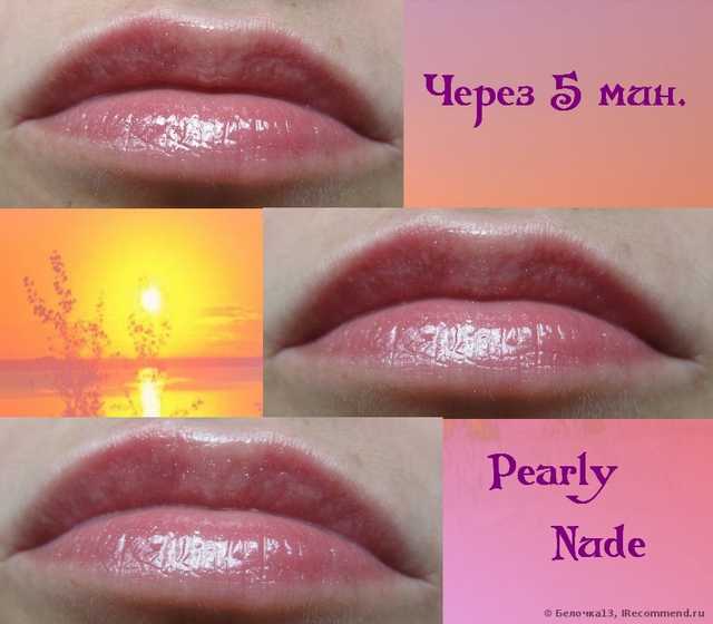 Блеск для губ Oriflame  Beauty Maxi Lipgloss - фото