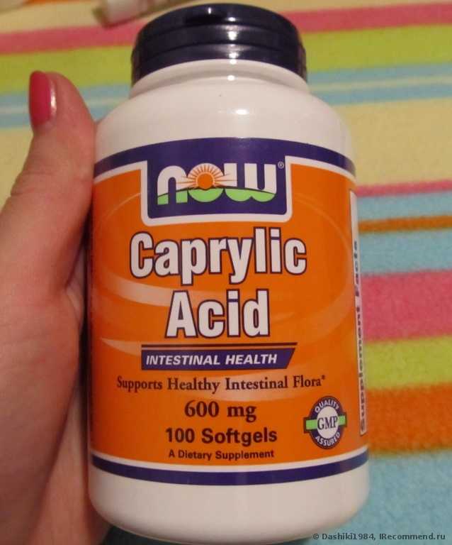 БАД Now Foods Caprilic Acid (Каприловая кислота) - фото