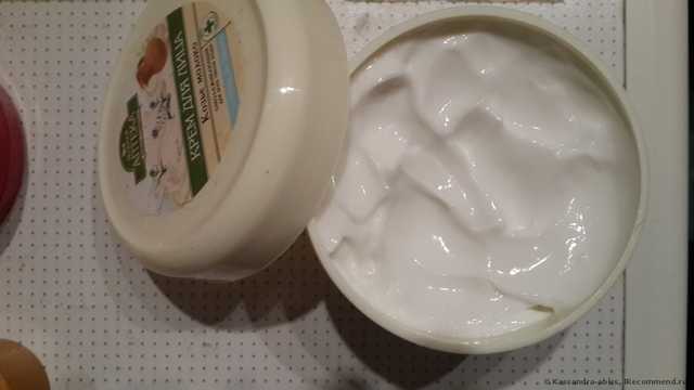 Крем для лица Зеленая аптека "Козье молоко"  омолаживающий для всех типов кожи - фото