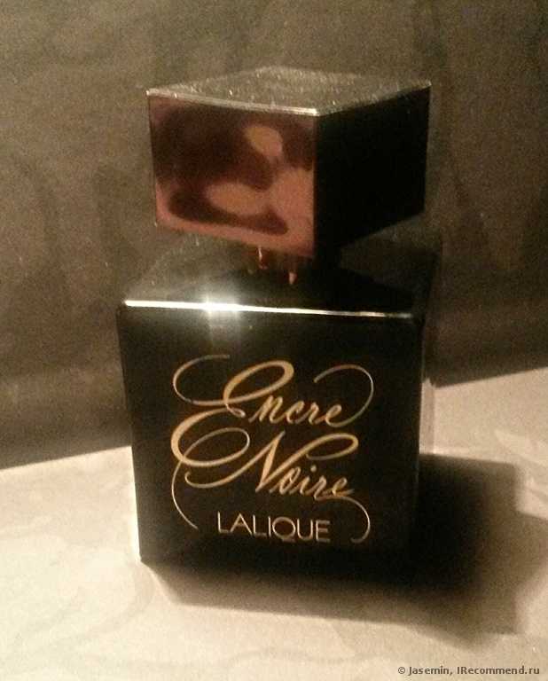 Lalique Encre Noir Pour Elle