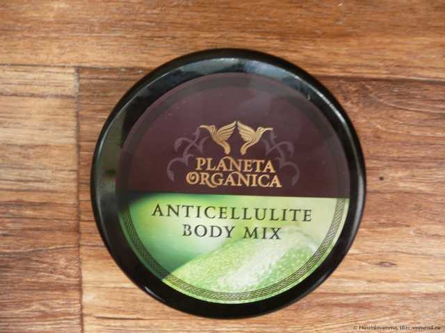Масло для массажа Planeta Organica «Антицеллюлитный микс».