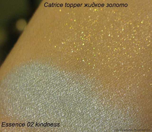 Топпер Catrice liquid gold topper - фото