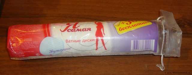 упаковка