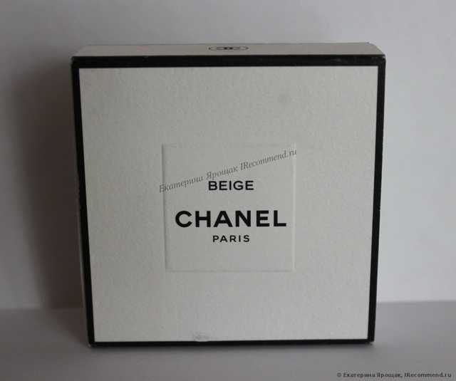 Chanel Beige - фото