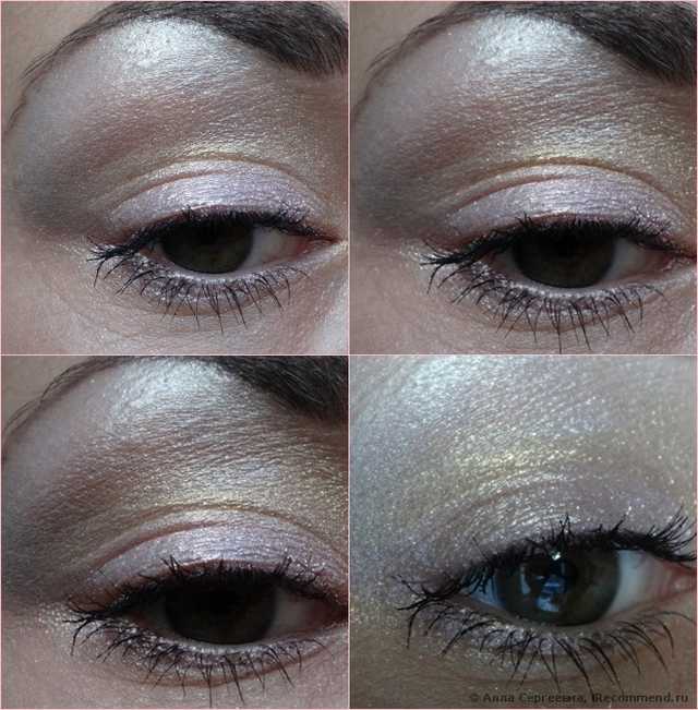 макияж с тремя оттенками - 01, 41 и 43 - дневное освещение