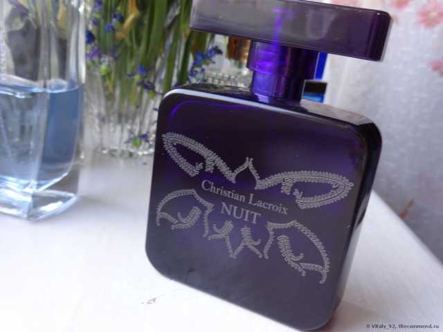 Avon Christian Lacroix Nuit for Men - фото