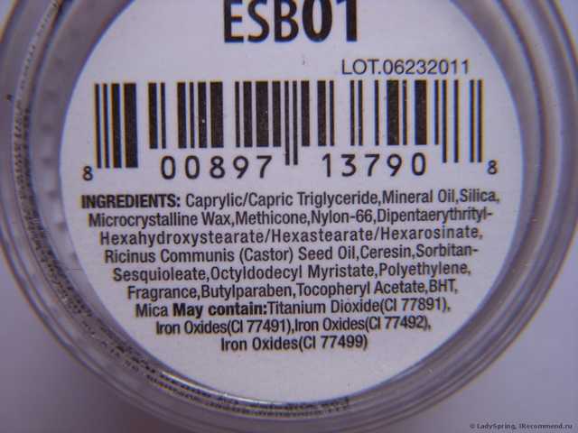 База под тени Nyx Eyeshadow Base - фото