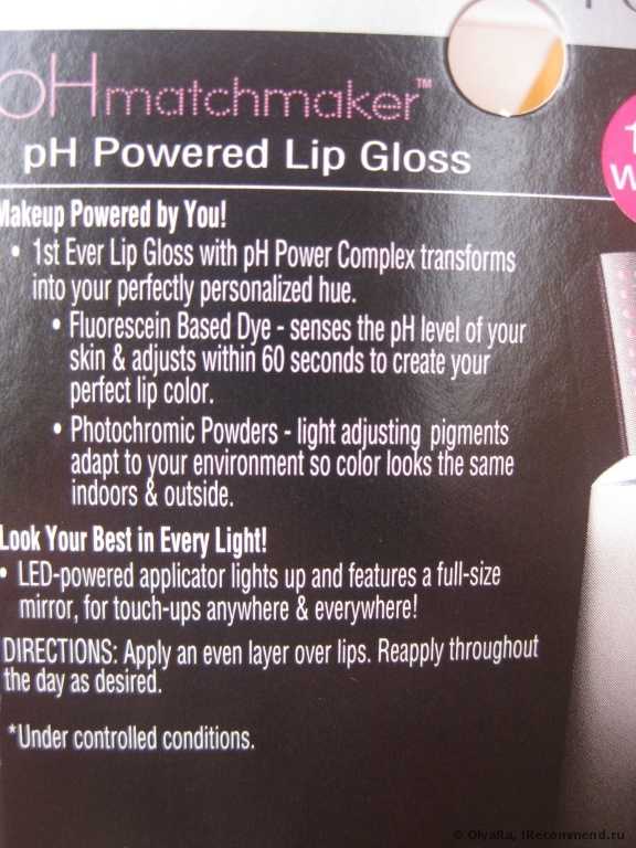 Блеск для губ Physician's Formula Inc., pH Matchmaker, pH Powered Lip Gloss, Pink - фото