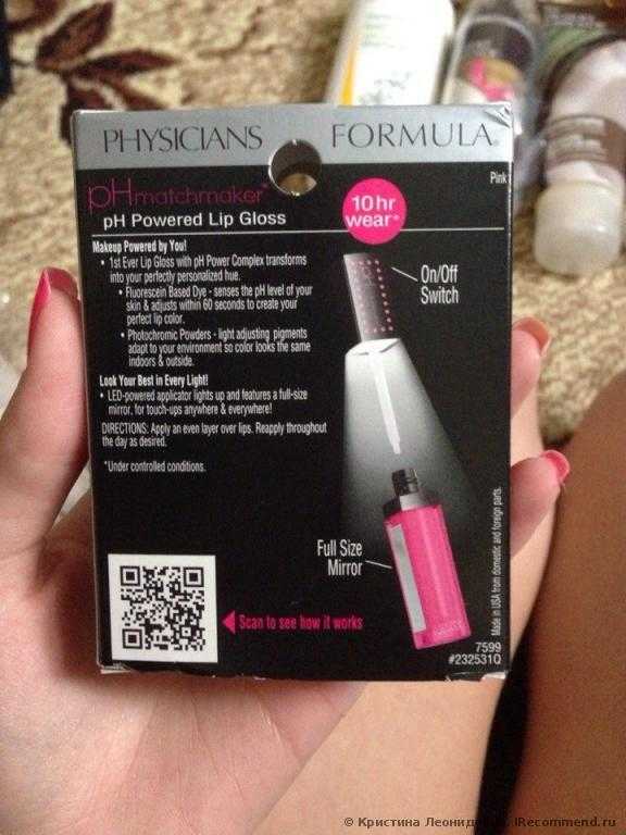 Блеск для губ Physician's Formula Inc., pH Matchmaker, pH Powered Lip Gloss, Pink - фото
