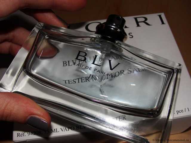 Bvlgari  BVL II - фото