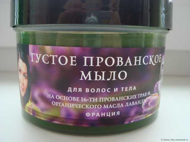 Мыло  Planeta Organica  Густое прованское для волос и тела - фото