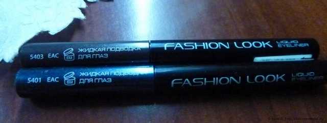 Подводка для глаз Faberlic Чарующий взор (Eyeliner Charming look) - фото