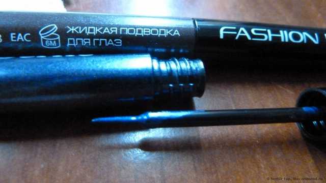 Подводка для глаз Faberlic Чарующий взор (Eyeliner Charming look) - фото