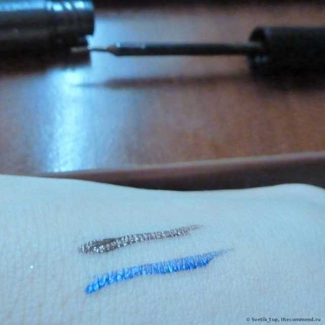 Подводка для глаз Faberlic Чарующий взор (Eyeliner Charming look) - фото