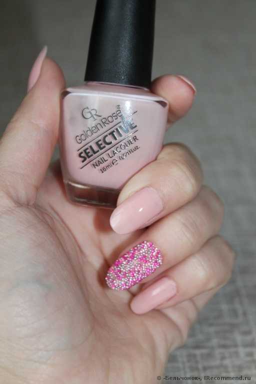 Красивый икорный маникюрчик! (оттенок Розовый или " Pink Confetti")