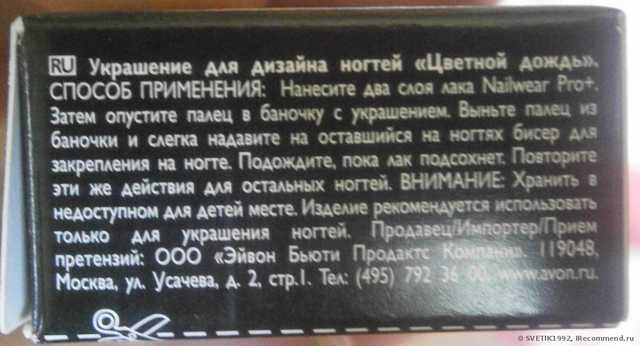 а вроде бы и ничего так смотрится))