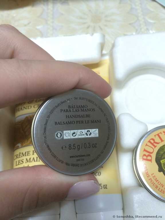 Бальзам для рук Burt’s Bees Hand Salve - фото