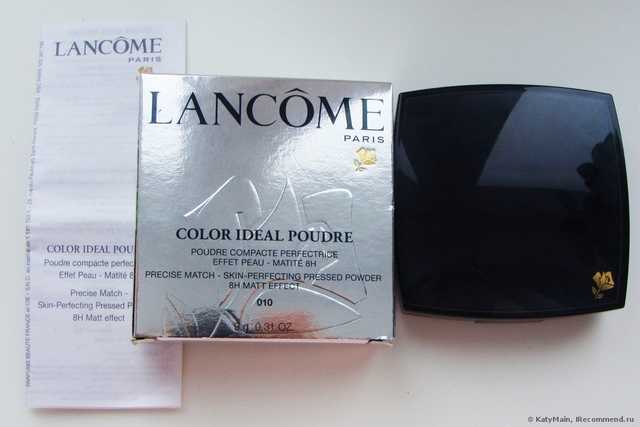 Пудра Lancome Color Ideal Poudre Compact - фото