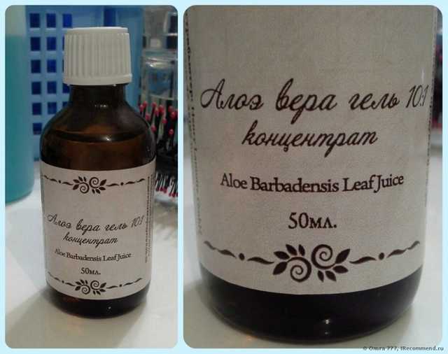 Гель Спивакъ АЛОЭ ВЕРА - фото