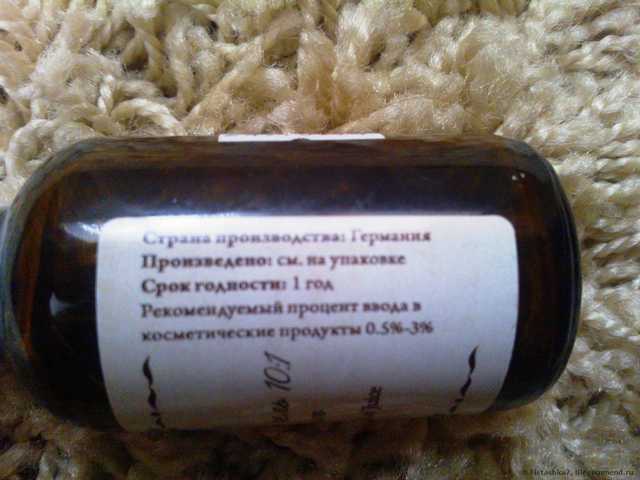 Гель Спивакъ АЛОЭ ВЕРА - фото