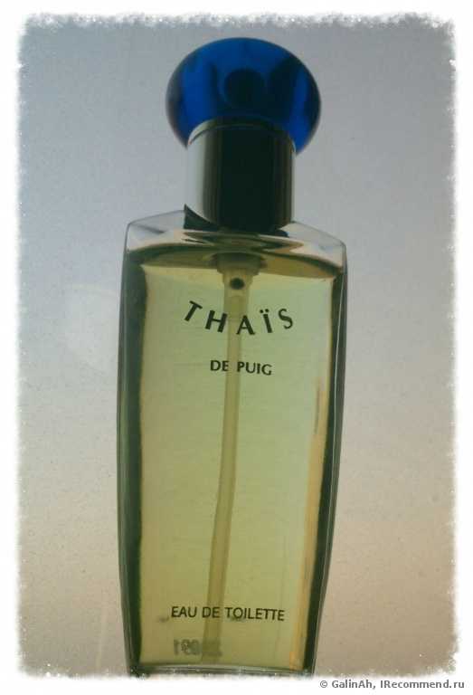 Antonio Puig  Thais - фото