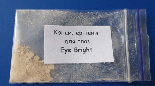 Консилер-тени для глаз Southern Magnolia Minerals Eye Bright/Well Rested - фото