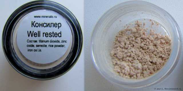 Консилер-тени для глаз Southern Magnolia Minerals Eye Bright/Well Rested - фото