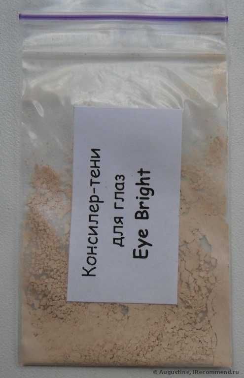 Консилер-тени для глаз Southern Magnolia Minerals Eye Bright/Well Rested - фото