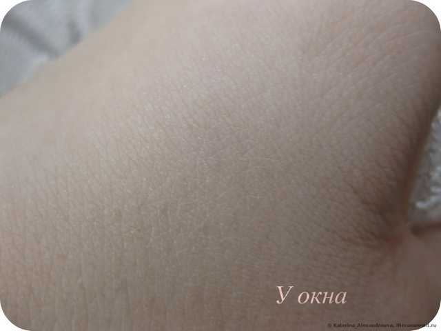 Консилер Avon Маскирующее средство Внутреннее сияние - фото