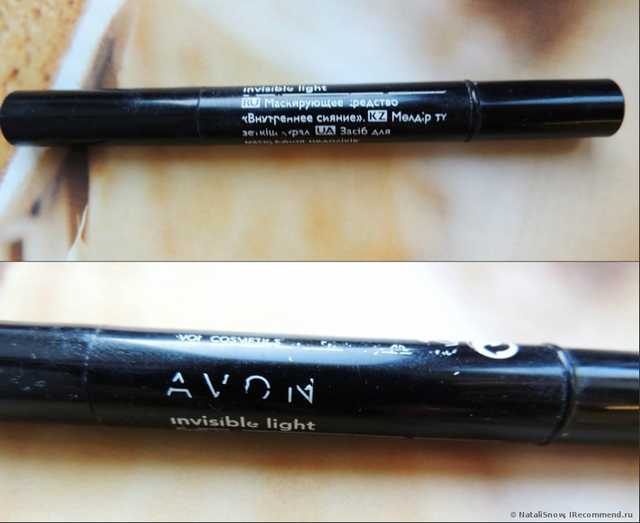 Консилер Avon Маскирующее средство Внутреннее сияние - фото