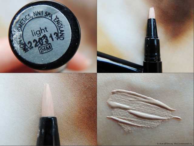 Консилер Avon Маскирующее средство Внутреннее сияние - фото