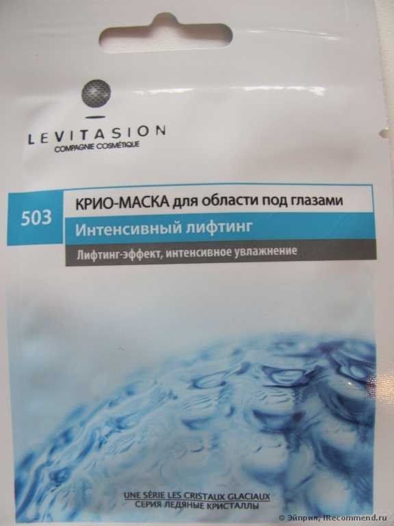 Ð¡Ð°Ð¼Ð° Ð¼Ð°ÑÐ¾ÑÐºÐ°