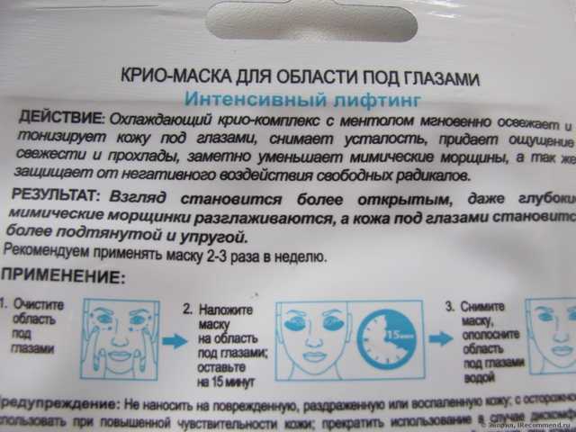 ÐÐ±Ð¾ÑÐ¾ÑÐ½Ð°Ñ ÑÑÐ¾ÑÐ¾Ð½Ð°