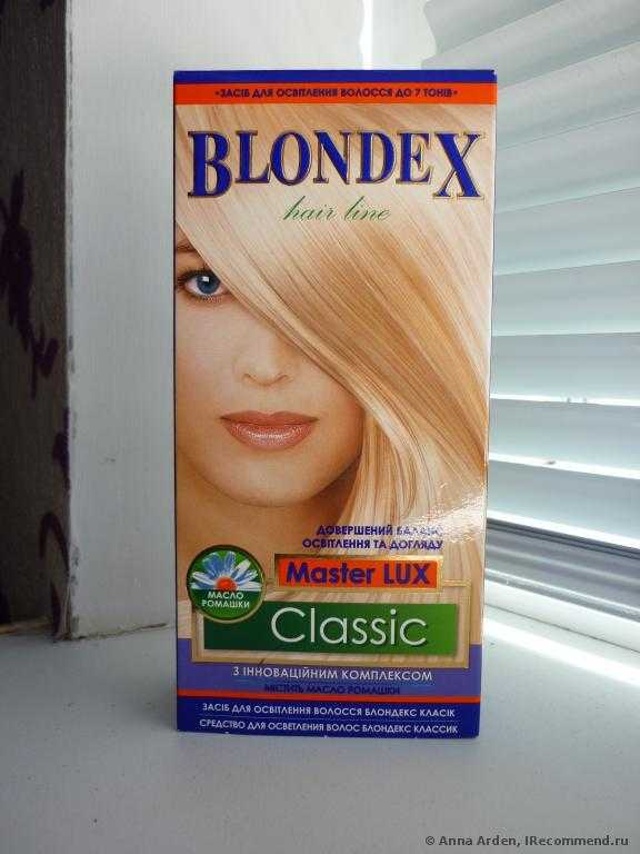 Осветлитель для волос Супермаш Blondex Master LUX - фото