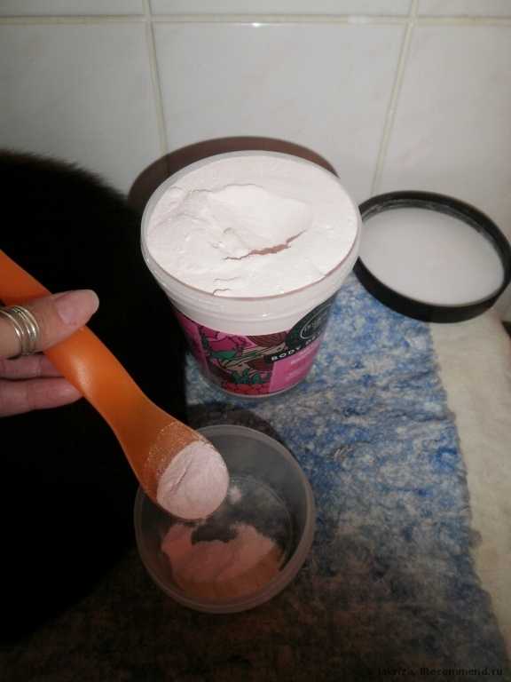 Увлажняющее молоко для ванны ORGANIC SHOP Milk–and-Raspberry - фото