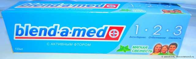 Зубная паста Blend-a-Med С активным фтором, мягкая свежесть - фото